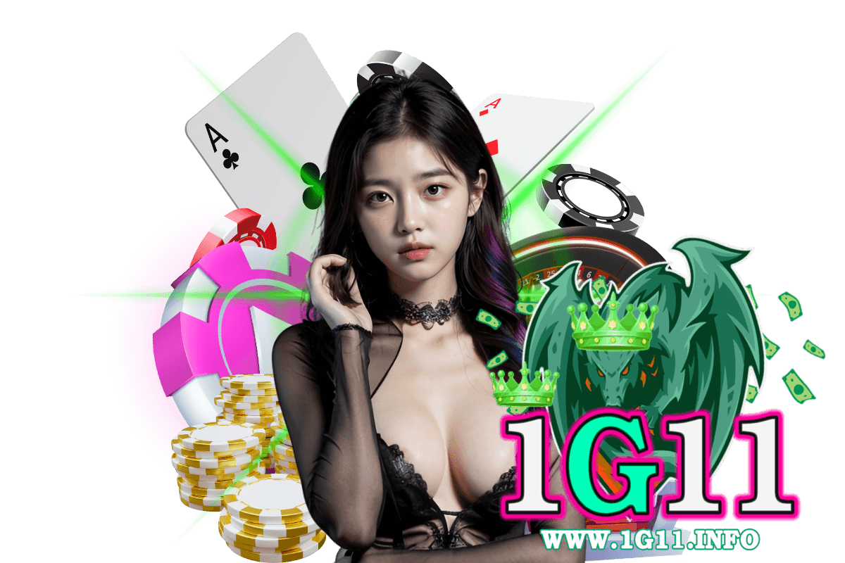 1g11