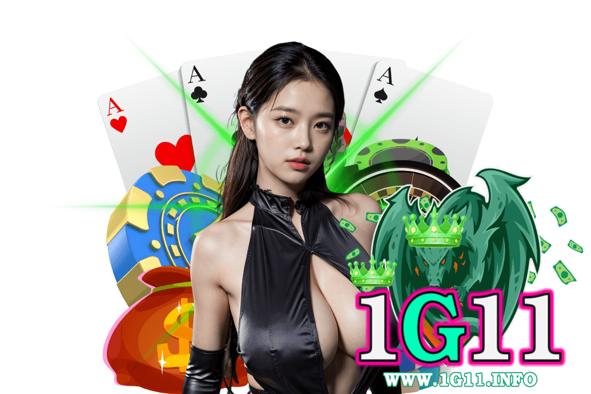 1g11 wallet